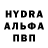 Кодеиновый сироп Lean Purple Drank Hurshida Abdujabborova