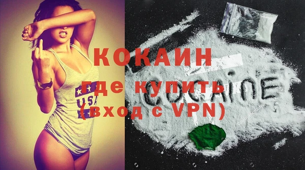 кокс Алексеевка