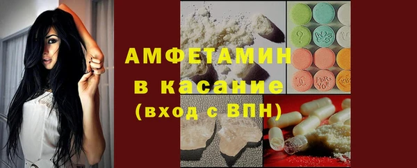 меф VHQ Алзамай