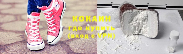 кокс Алексеевка
