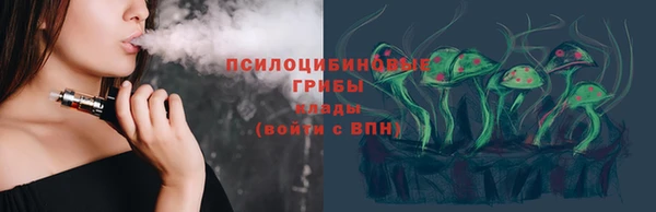 кокс Алексеевка
