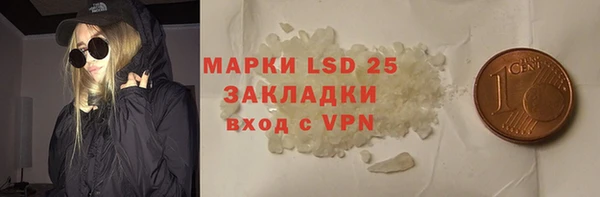 меф VHQ Алзамай