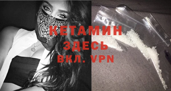 меф VHQ Алзамай