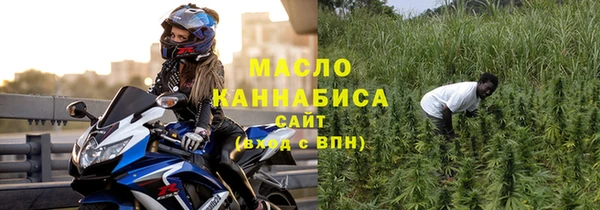 меф VHQ Алзамай