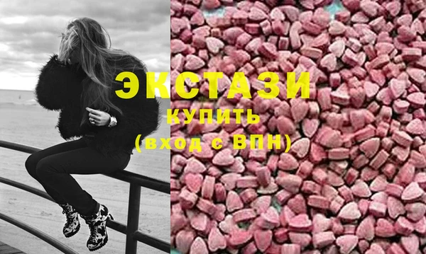 кокс Алексеевка