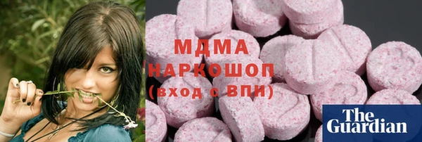 кокс Алексеевка