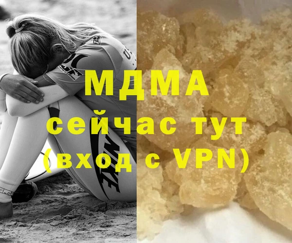 кокс Алексеевка