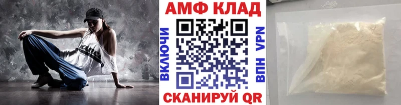цена   Осташков  Первитин витя 